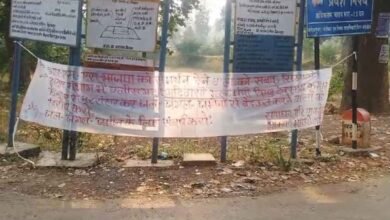 naxal 1 1024x576 1 860x484 1
