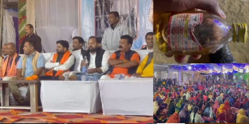 CG ब्रेकिंग: बेमेतरा में गुरु घांसीदास जयंती कार्यक्रम के दौरान विधायक दीपेश साहू पर जानलेवा हमले की कोशिश, जाँच में जुटी पुलिस 1 74 860x430 1