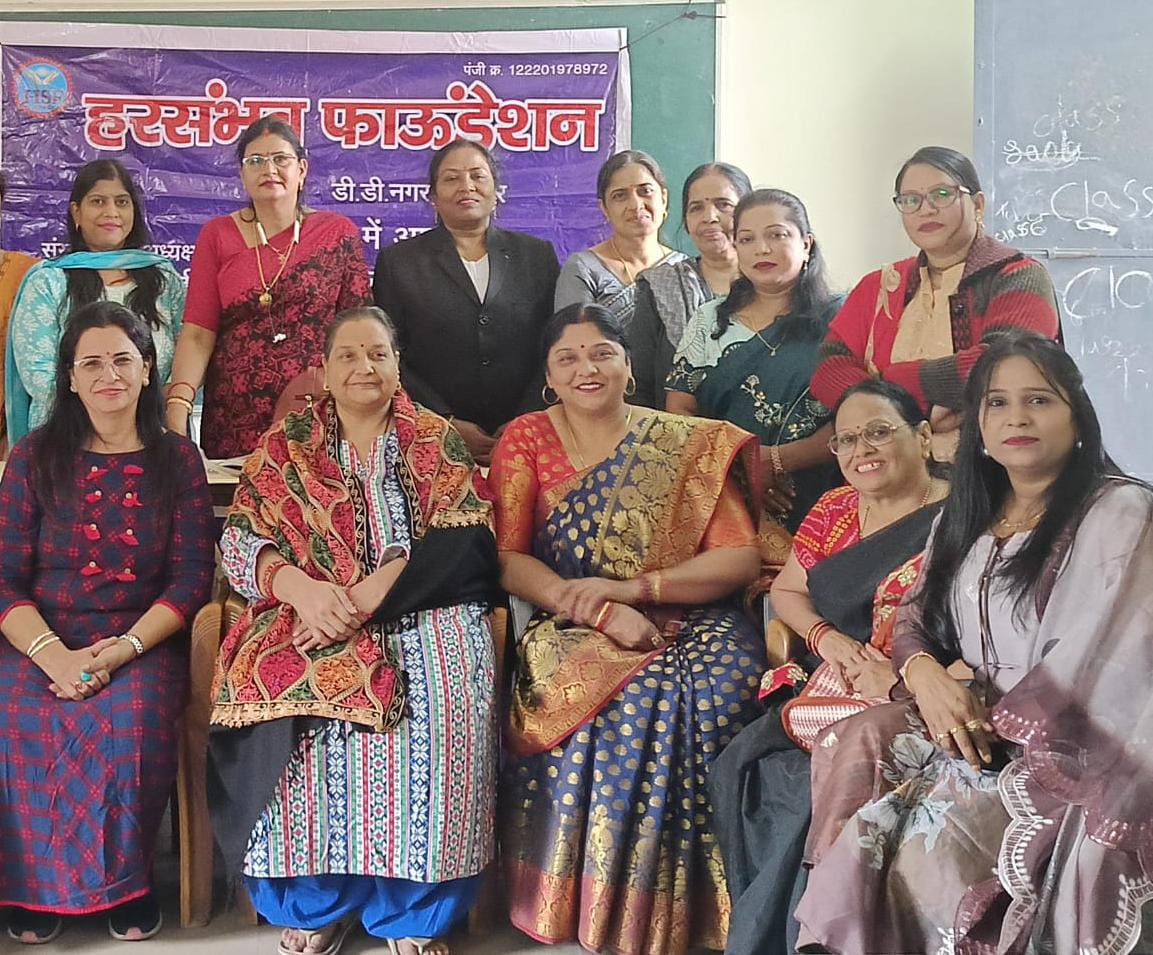 हरसंभव फाउंडेशन ने शीतकालीन सत्र में जरूरतमंद बच्चियों को बांटे 50 से ज्यादा स्वेटर, महिलाओं और बालिकाओं के सशक्तिकरण के लिए चलाए जा रहे विभिन्न अभियान 1 IMG 20241202 WA0025