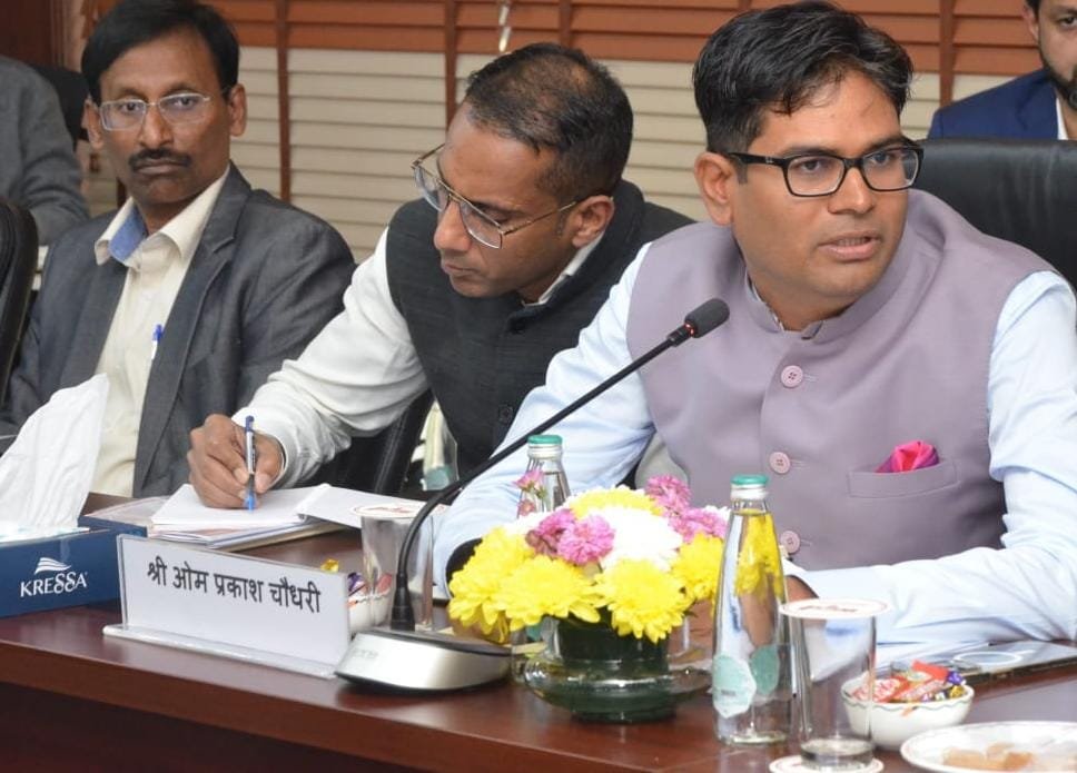 जीएसटी परिषद की नई दिल्ली में बड़ी बैठक: छत्तीसगढ़ के वित्त मंत्री ओपी चौधरी ने क्षतिपूर्ति उपकर और जीएसटी सुधार पर रखे महत्वपूर्ण सुझाव 1 IMG 20241202 WA0070