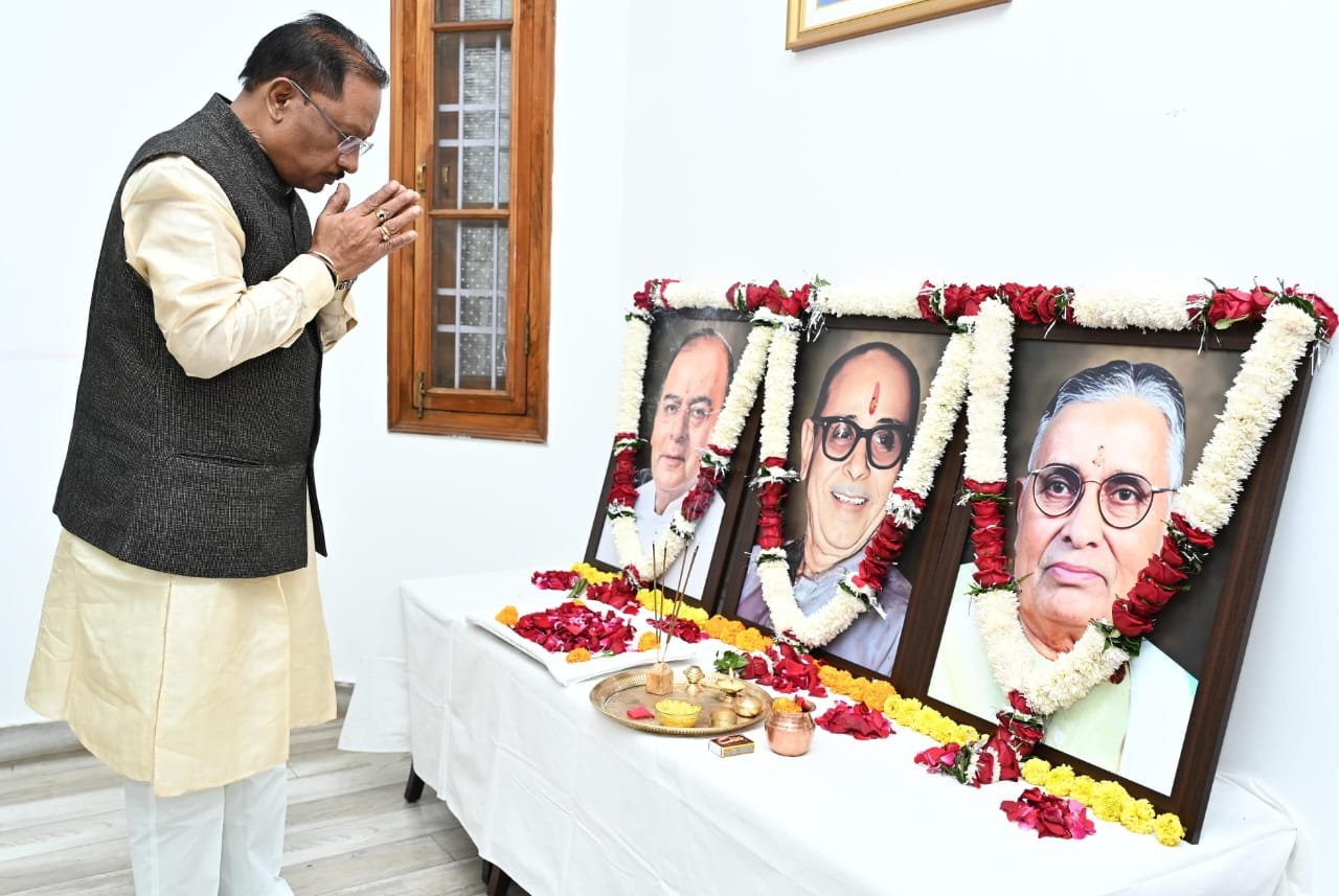 "मुख्यमंत्री विष्णु देव साय ने कुशाभाऊ ठाकरे, सुंदर लाल पटवा और अरुण जेटली को दी श्रद्धांजलि, उनकी विरासत को बताया देश की प्रेरणा" 1 IMG 20241228 WA0004
