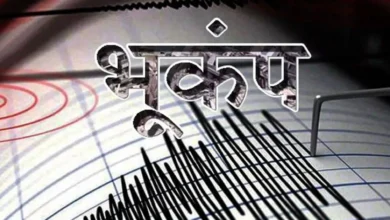 Strong tremors of earthquake measuring 3.6 on Richter scale felt in Dahanu Palghar V jpg 1280x720 4g