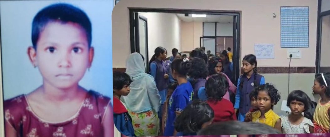 बीजापुर: आश्रम के खाने में छिपकली मिलने से हड़कंप, 35 बच्चे बीमार, 1 छात्रा की मौत, परिजनों ने उठाए लापरवाही के सवाल 1 image editor output image1134709070 1733808870113