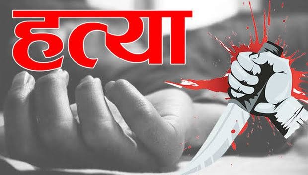 CG BREAKING: रायपुर के चांगोराभाटा में एक ही दिन में दो युवकों की हत्या, इलाके में फैली सनसनी 1 images 9 30