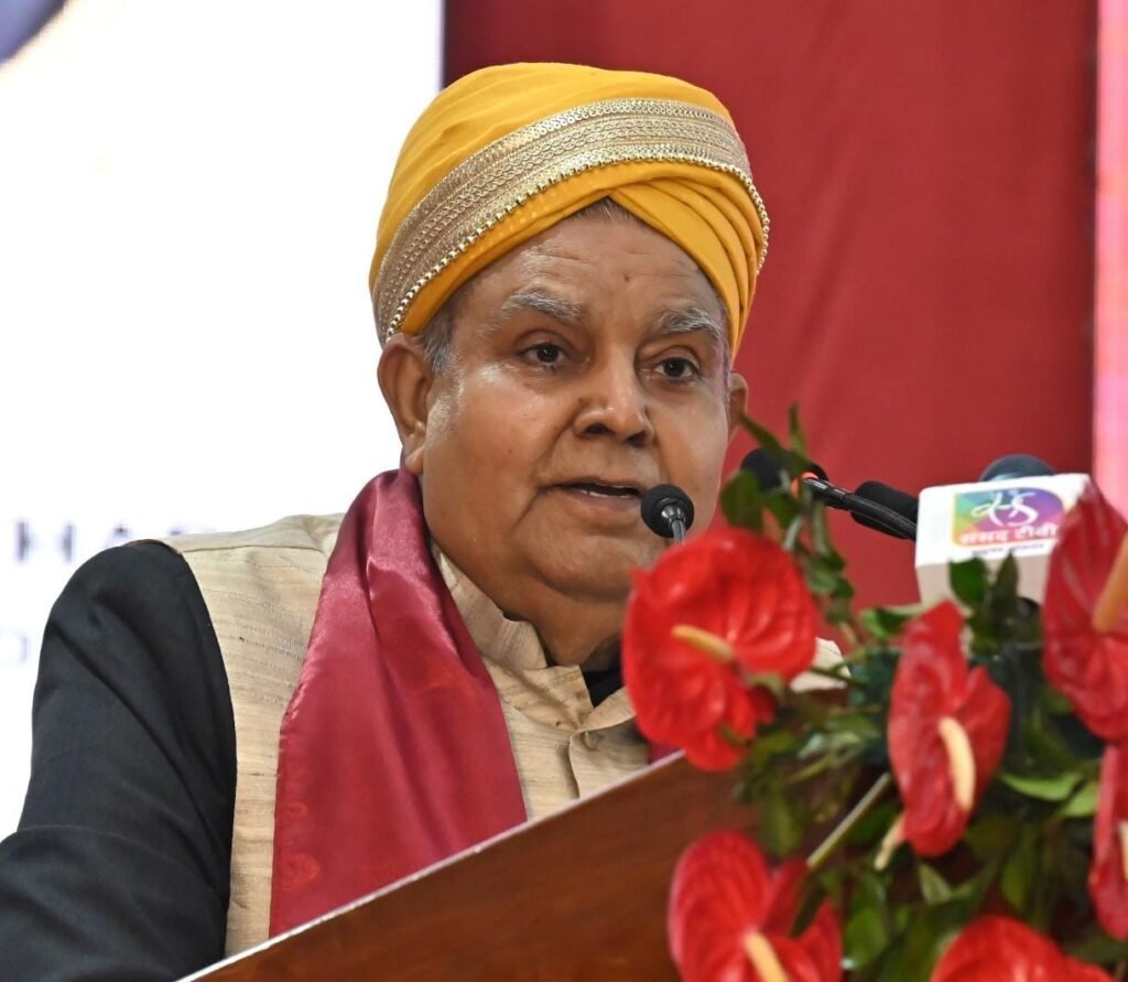 गुरु घासीदास विश्वविद्यालय के दीक्षांत समारोह में उपराष्ट्रपति जगदीप धनखड़ ने युवाओं को किया प्रेरित, कहा – सरकारी नौकरी ही नहीं, अब धरती से लेकर आकाश तक हैं असीमित अवसर, छत्तीसगढ़ के युवाओं से देश को बड़ी उम्मीदें! 2 1001172186
