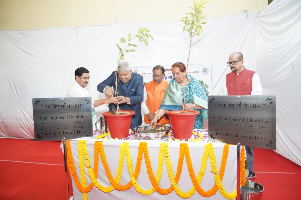 Vice President Dhankhar Inspires Youth at NIT Raipur, Emphasizes Innovation and Unity for a "Viksit Bharat" 3 1001194248