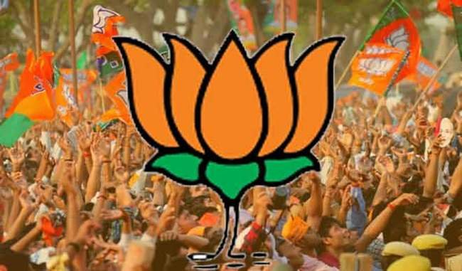 CG नगरीय निकाय चुनाव: आज कुशाभाऊ ठाकरे परिसर में भाजपा की बड़ी बैठक, महापौर और अध्यक्ष पद के उम्मीदवारों पर होगा फैसला 1 8d4df163757c9a09d0843323652fad0c9373582124645250b548284a52cb58aa.0