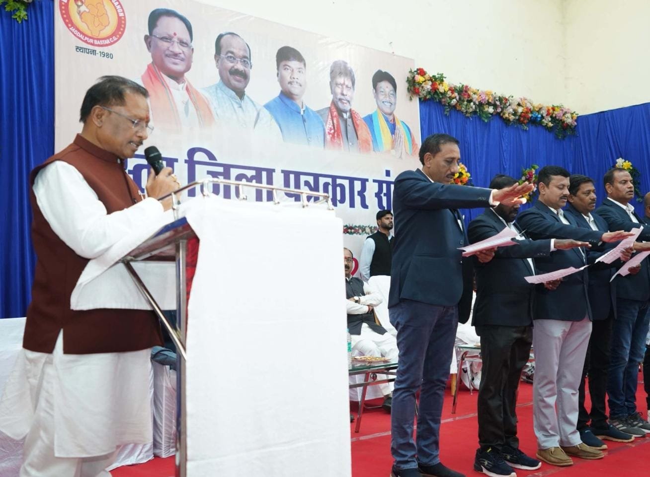 सिमट रहा बस्तर से माओवादी आतंक, बदल रही बस्तर की पहचान - मुख्यमंत्री विष्णु देव साय 1 IMG 20250103 WA0000