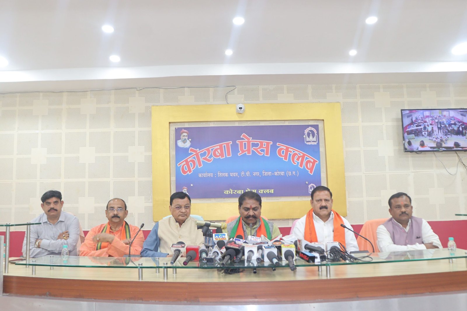 कोरबा में 10 सालों से कांग्रेस ने किया विकास को ठप: उद्योग मंत्री लखन लाल देवांगन ने कहा- जनता सिखाएगी चुनाव में सबक, भाजपा सरकार लाएगी भ्रष्टाचार की जांच 1 IMG 20250127 WA0022 scaled