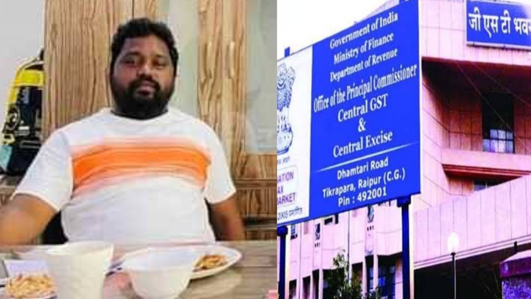 बीजापुर में मेसर्स सुरेश चंद्राकर की फर्म पर वाणिज्यिक कर विभाग का छापा: 2 करोड़ से अधिक के अपात्र आईटीसी दावे उजागर, सख्त जांच जारी 1 image editor output image 566375066 1736173081577