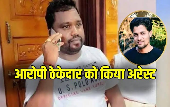 बड़ी ख़बर: पत्रकार मुकेश चन्द्रकार हत्या मामले में SIT ने हैदराबाद से फरार आरोपी सुरेश चन्द्राकर को हिरासत में लिया, पूछताछ जारी.. 1 images 11 7