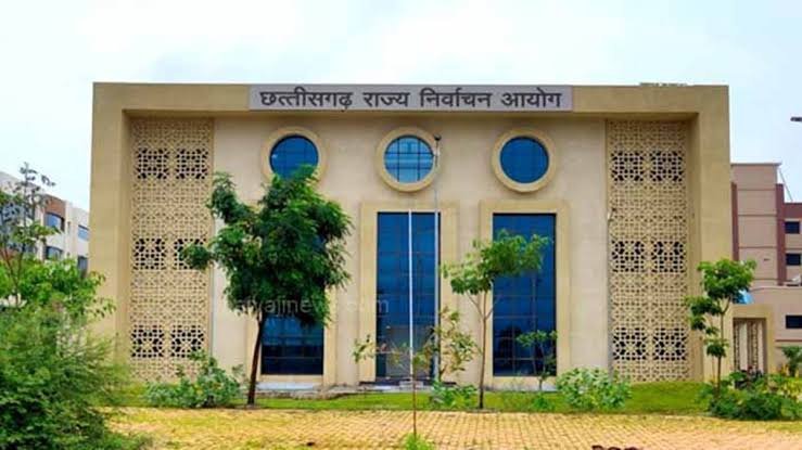 छत्तीसगढ़ में 25 जनवरी को नहीं होगी सरकारी छुट्टी: नगरीय निकाय और पंचायत चुनाव के नामांकन के लिए शनिवार को भी जारी रहेगा काम 1 images 13 2