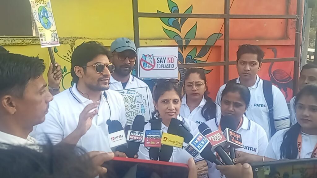 "प्लास्टिक हटाओ, देश बचाओ" अभियान के तहत पात्रा इंडिया लिमिटेड ने जागरूकता रैली निकाली 2 1001265430