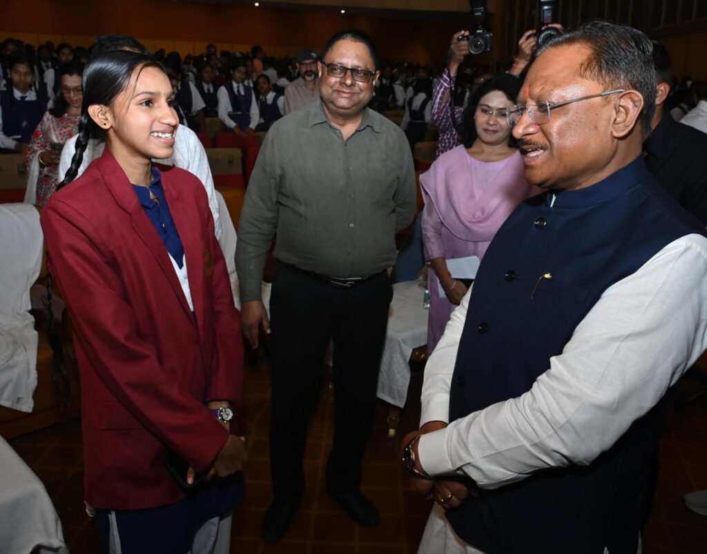 "परीक्षा पे चर्चा" में CM विष्णु देव साय ने छात्रों संग किया संवाद, बोले - PM मोदी की यह पहल आत्मविश्वास बढ़ाने वाली 3 1001268948
