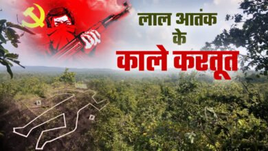 1200 675 23343626 thumbnail 16x9 aatanki