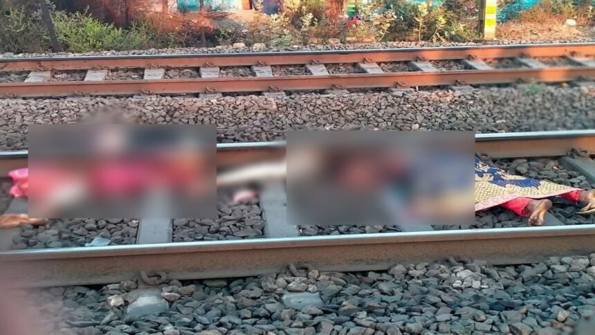 बिलासपुर में सनसनीखेज घटना: वेलेंटाइन डे पर प्रेमी जोड़े ने ट्रेन के सामने कूदकर की आत्महत्या, इलाके में हड़कंप 1 WhatsApp Image 2025 02 14 at 4.03.41 PM 860x484 1