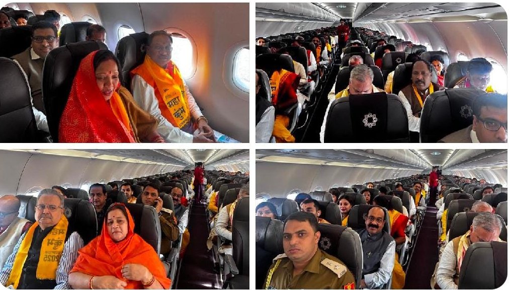 महाकुंभ 2025 के लिए मुख्यमंत्री विष्णुदेव साय प्रयागराज रवाना: राज्यपाल रमेन डेका और विधानसभा अध्यक्ष रमन सिंह भी साथ, संगम में लगाएंगे आस्था की डुबकी 1 image editor output image1570407609 1739419010802