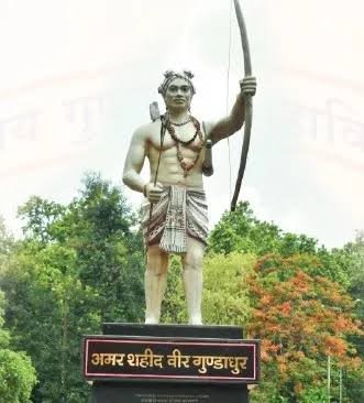 मुख्यमंत्री विष्णु देव साय ने भूमकाल दिवस पर अमर शहीद गुंडाधुर को किया नमन 1 images 13 2