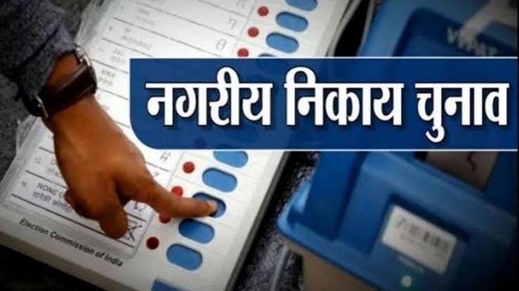 रायपुर नगर निगम चुनाव 2025: कल खुलेगा स्ट्रॉन्ग रूम, सुबह 9 बजे से डाकमत पत्रों की गिनती, 9:30 बजे से ईवीएम काउंटिंग, 104 टेबल पर होगा फैसला 1 images 14 12 1
