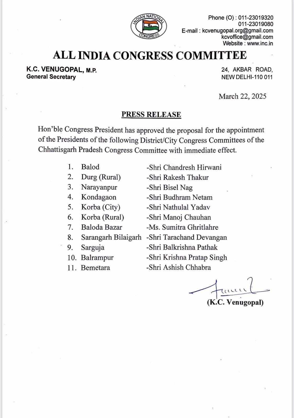 छत्तीसगढ़ में निकाय और पंचायत चुनाव के बाद बड़े फेरबदल, 11 जिलों में बदले गए जिलाध्यक्ष – देखें पूरी सूची 1 20250322 163121