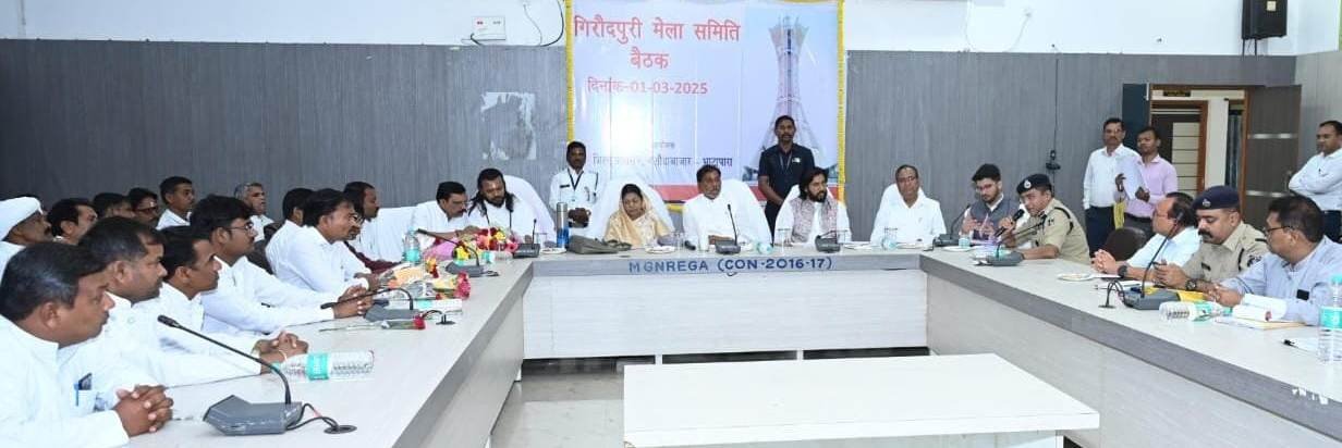 गिरौदपुरी धाम में 4 से 6 मार्च तक गुरूदर्शन मेला: लाखों श्रद्धालु होंगे शामिल, सुरक्षा कड़ी, पेयजल-स्वास्थ्य समेत सभी सुविधाओं का विशेष प्रबंध 1 IMG 20250301 WA0049