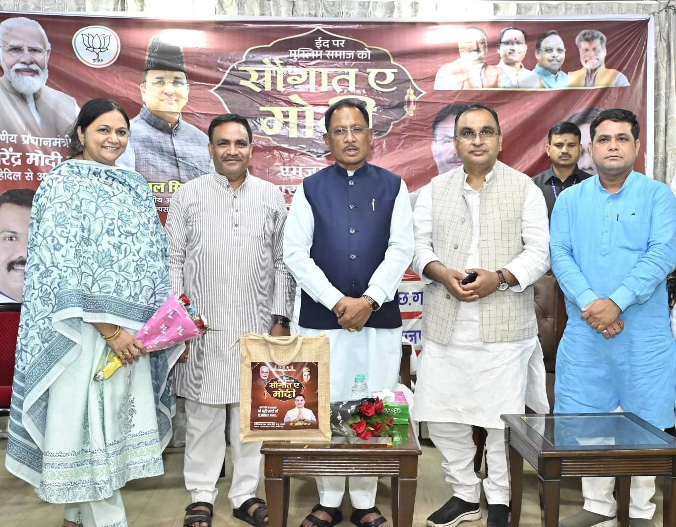 मुख्यमंत्री साय ने “सौगात-ए-मोदी” के तहत मुस्लिम बहनों को बांटी खुशियाँ : 500 जरूरतमंद महिलाओं को मिले उपहार 1 IMG 20250329 WA0002