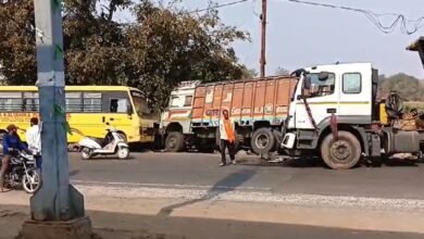 all accident