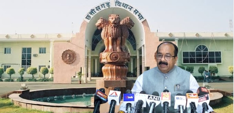 छत्तीसगढ़ बजट 2025: उप मुख्यमंत्री अरुण साव ने पेश किया 15,386 करोड़ का बजट, सड़कों के विस्तार, शुद्ध पेयजल और नगरीय विकास के लिए बड़े ऐलान – जानिए पूरी डिटेल! 1 image editor output image 537995421 1741346010056