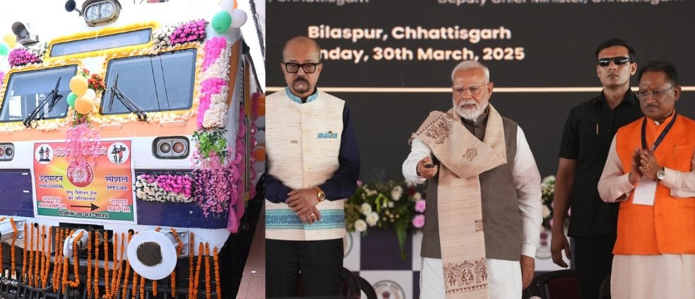 नया रायपुर: स्मार्ट सिटी से 'स्मार्टली कनेक्टेड सिटी' की ओर, प्रधानमंत्री नरेंद्र मोदी ने दी ऐतिहासिक रेल कनेक्टिविटी की सौगात 1 image editor output image1049886883 1743423950980