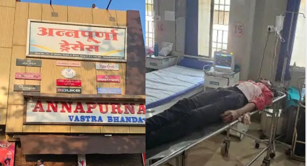 भिलाई में कपड़ा दुकान के कर्मचारी की तीसरी मंजिल से गिरकर मौत: हादसा या आत्महत्या? पुलिस जांच में जुटी 1 image editor output image1975561642 1742878514721