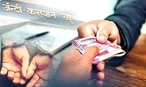 जमीन की चौहदी के लिए पटवारी ने मांगी 15 हजार की घूस: तहसील कार्यालय में बाबू 10 हजार लेते पकड़ा गया, ACB की बड़ी कार्रवाई 1 images 19 29