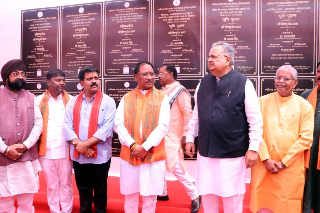 CM विष्णुदेव साय ने बगिया में किया पर्यावरण वाटिका का लोकार्पण: तितली जोन, एडवेंचर जोन और औषधीय पौधों से सजी वाटिका में बच्चों को बांटे फल-ड्राय फ्रूट्स 5 1001470496