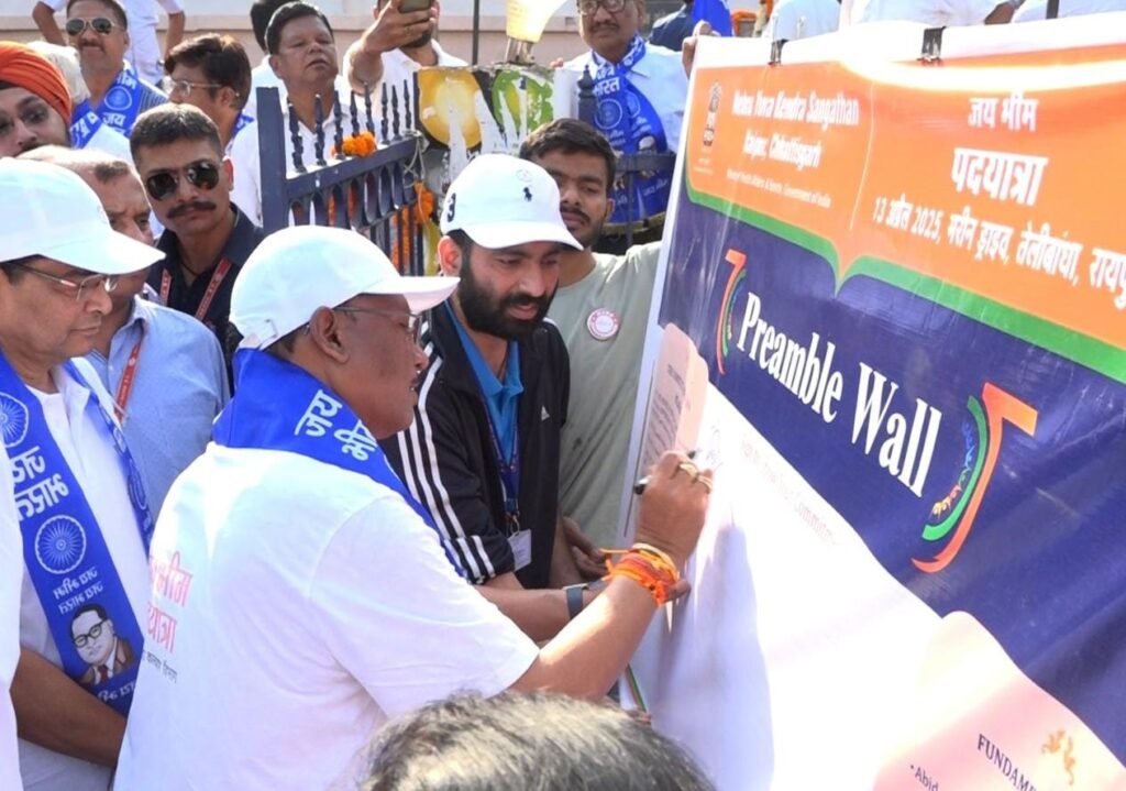 Raipur Resonates with 'Jai Bhim' Spirit on Ambedkar Jayanti 2 1001495191