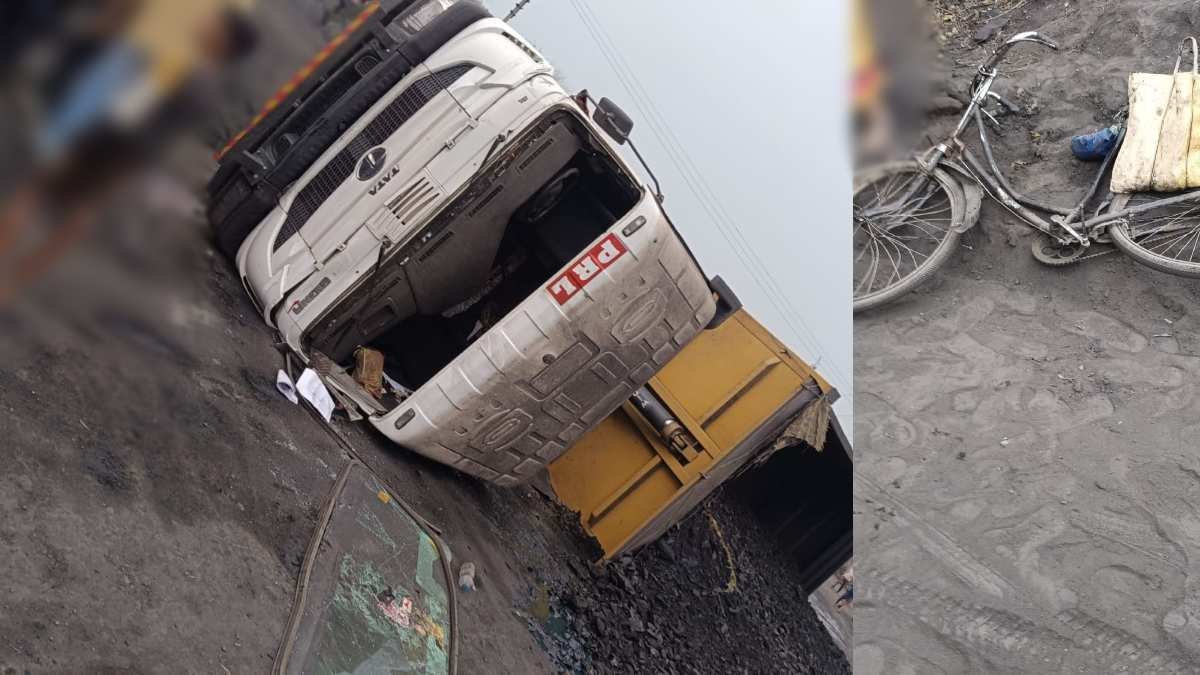 कोरबा में बड़ा हादसा: कोयला लोडेड ट्रेलर अनियंत्रित होकर पलटा, साइकिल सवार की दर्दनाक मौत, पुलिस जांच में जुटी 1 BeFunky design 61 1