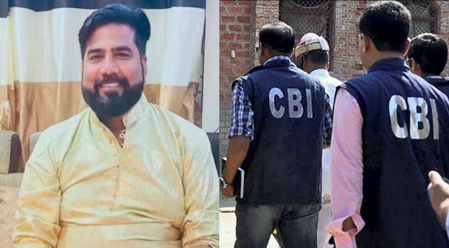 महादेव सट्टा एप मामला: CBI की दबिश, विधायक प्रतिनिधि राकेश श्रीवास्तव के घर पर लगा मिला ताला, टीम लौटने को मजबूर 1 CBI 1