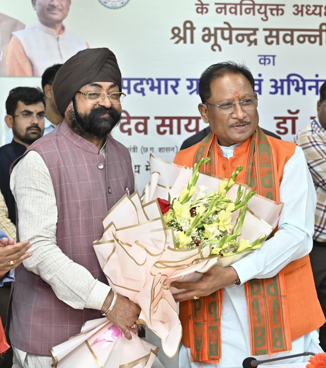 क्रेडा अध्यक्ष बने भूपेंद्र सवन्नी: पदभार ग्रहण समारोह में पहुंचे मुख्यमंत्री विष्णु देव साय, बोले - "हरित ऊर्जा से होगा नए छत्तीसगढ़ का निर्माण, सौर शक्ति बनेगी विकास की नई पहचान" 1 IMG 20250406 WA0034