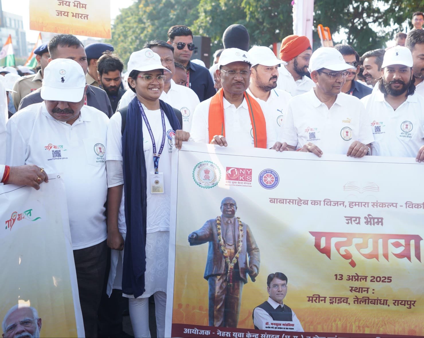 Raipur Resonates with 'Jai Bhim' Spirit on Ambedkar Jayanti 1 IMG 20250413 WA0064