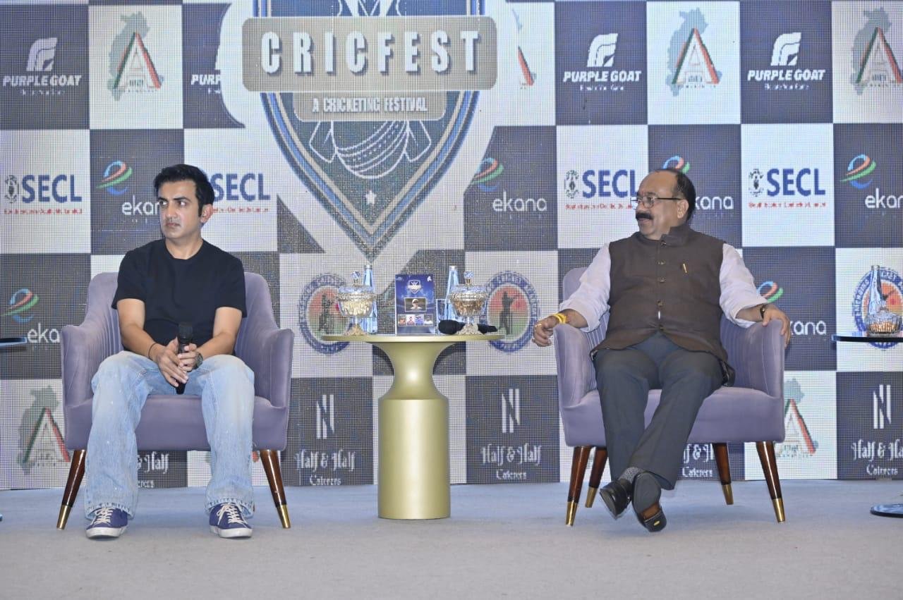 CricFest 2025: रायपुर में बोले गौतम गंभीर – रन बनाओ, टीम में खुद-ब-खुद जगह मिलेगी | डिप्टी सीएम अरुण साव ने कहा – क्रिकेट अब सिर्फ मेट्रो सिटी का खेल नहीं रहा 1 IMG 20250413 WA0093