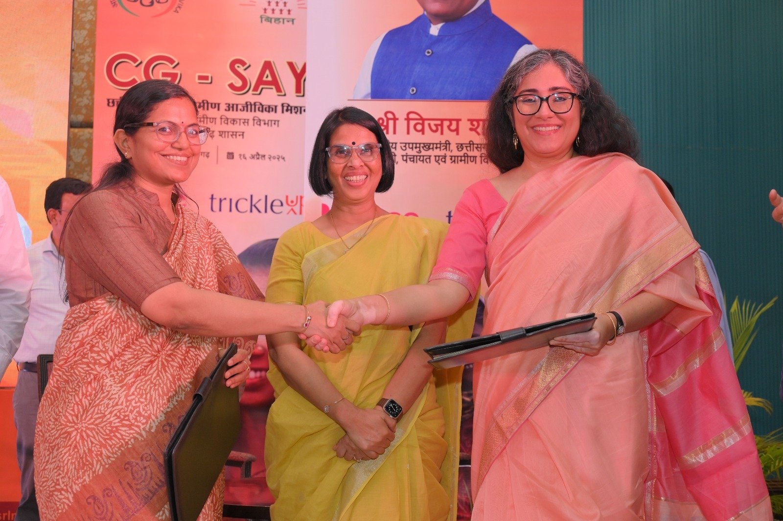 छत्तीसगढ़ में समावेशी आजीविका योजना का शुभारंभ: पांच हजार गरीब परिवार जुड़ेंगे आजीविका से 1 IMG 20250417 WA0009