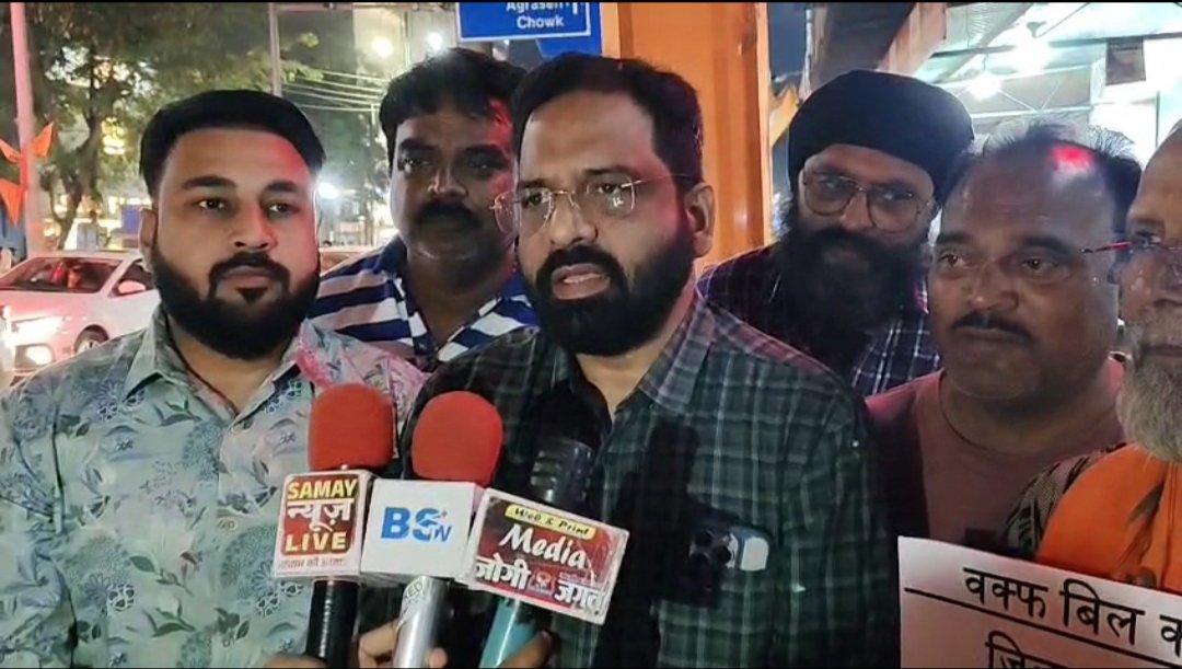 लोकसभा में पास वक्फ बोर्ड बिल का बिलासपुर में स्वागत: फैसले से गरीब और कमजोर तबके के मुसलमानों को मिलेगा लाभ - सैयद मकबूल खान 1 IMG 20250402 201106