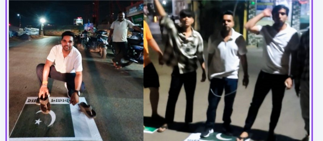 रायपुर में आतंक के खिलाफ फूटा गुस्सा: चंगोराभाटा में पाकिस्तान मुर्दाबाद के झंडे लगाए, तिरंगा लहराकर जनता ने दिया करारा जवाब 1 IMG 20250426 230521