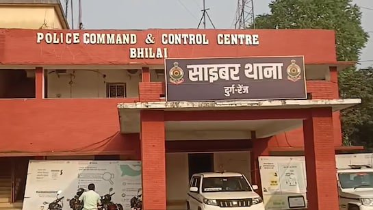 दुर्ग साइबर फ्रॉड: केनरा बैंक में 87 करोड़ का घोटाला, 111 खातों में ट्रांसफर, बड़ी कार्रवाई संभव 1 c0gvbau cyber fraud durg