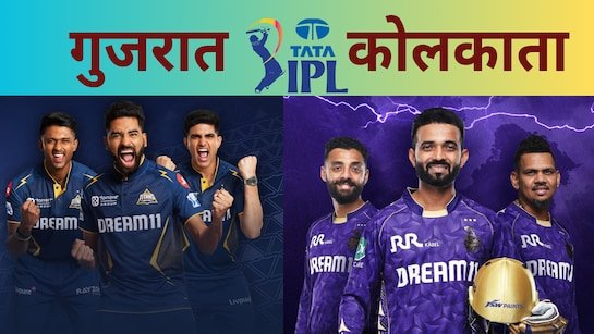 IPL 2025: कोलकाता के ईडन गार्डन्स में आज भिड़ेंगी KKR और GT, रहाणे की कप्तानी पर बड़ी चुनौती, राशिद-रसेल-नरेन की टक्कर से उठेगा रोमांच, प्लेऑफ की रेस में कौन मारेगा बाज़ी? 1 fvf9ic2o kkr vs gt ipl