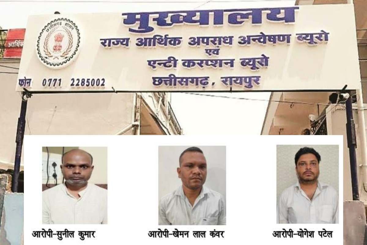 राजिम: इंडियन ओवरसीज बैंक में फर्जी ज्वेल लोन घोटाला, बैंक मैनेजर और दो क्लर्क गिरफ्तार 1 image 2025 04 21T215059.054
