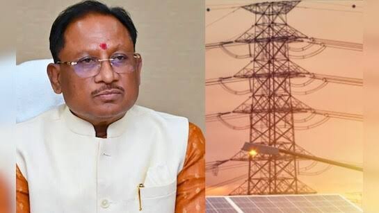 छत्तीसगढ़ में अस्थायी बिजली कनेक्शन के लिए ऑनलाइन सिस्टम लागू, व्यवसायियों को मिली राहत 1 images 22 22