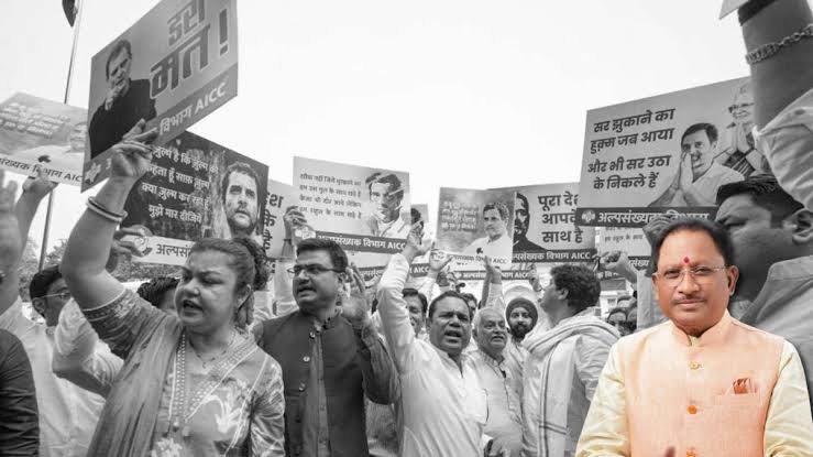 CM Sai Attacks Congress Over National Herald Case 1 images 22 27