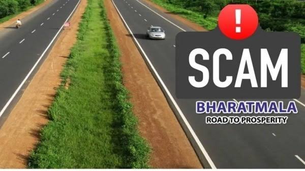 ACB-EOW Raids in Bharatmala Project Irregularities Case: Action Underway Against 17-20 Officials 1 images 23 25