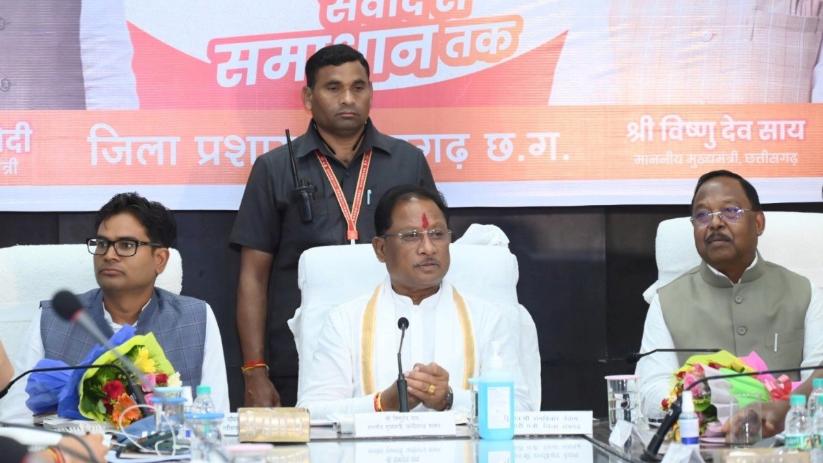 Incorrect Entries in Revenue Records Will Invite Strict Action: CM Vishnu Deo Sai 1 1748402138ajaswa
