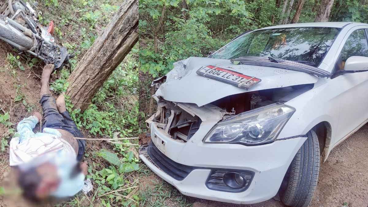 BeFunky design 20 1 4