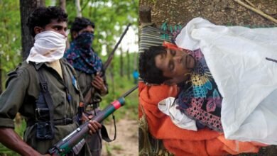 CG Naxal
